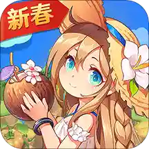 魔幻厨房破解版无限钻石版