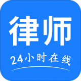 ʦ24ѯappv1.4.9׿°