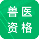 ҽʸapp5.6 °