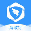 񶤶v 1.9.7 °