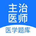 ҽʦҼappv1.6.6׿
