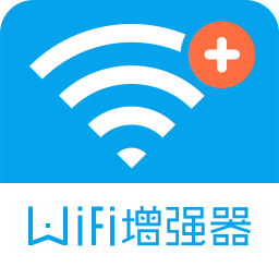 wifiźǿרҵ2025v4.2.8׿