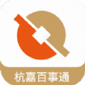 ΰͨappٷv1.0.0׿
