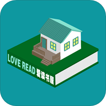爱读书屋免费版v1.0.0安卓版