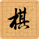 һѧv2.0.1׿°