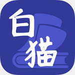 èС˵ȥv1.3.3׿