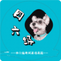 ӢappV1.1.210331׿