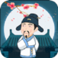 ʫʶapp°v1.0.0׿
