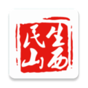 民生山西养老认证2023v1.9.5 最新版