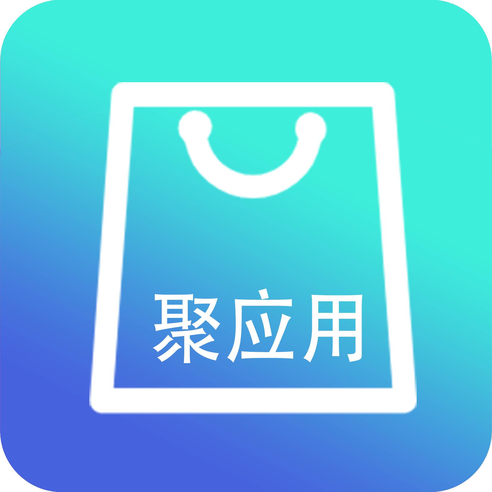 Ӧapp2.0 °