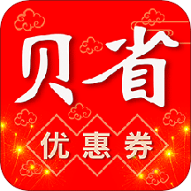 ʡǮ°v1.0.2׿