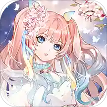 璀璨女王无限钻石破解版