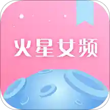ŮƵС˵Ѱv2.5.2׿
