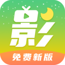 轻换算影视