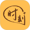 ʱ̼ңv3.0.0׿