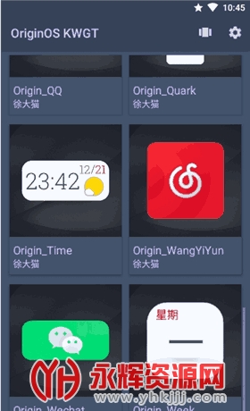 Origin os KWGT桌面小组件 Origin os KWGT桌面小组件