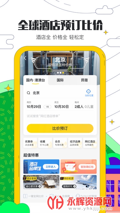 ����������