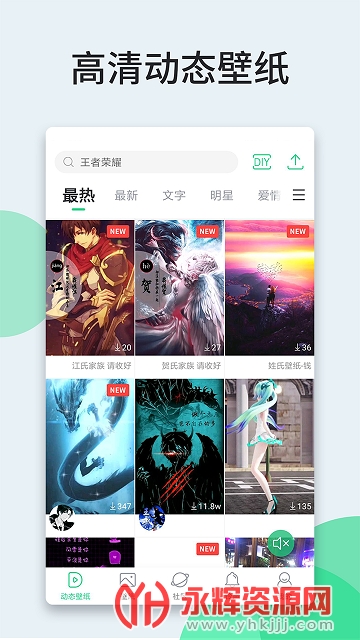 ��ֽ��ද̬��ֽ