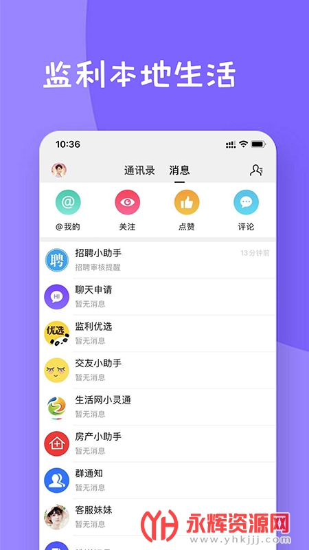 ����������app