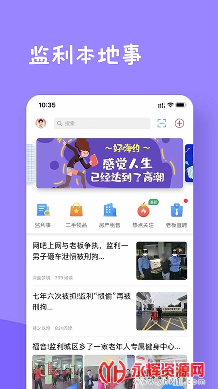 ����������app