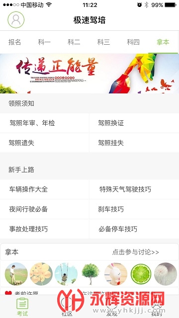 ټ2021汾