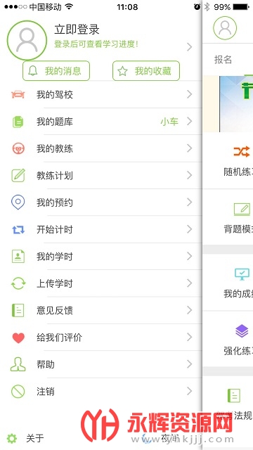 ټ2021汾