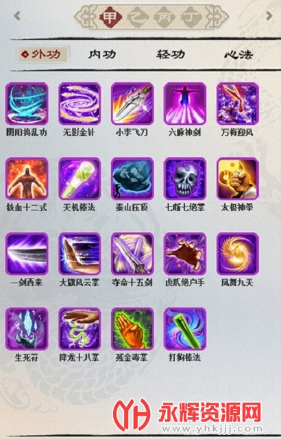 昆仑游戏盒子app 昆仑游戏盒子app