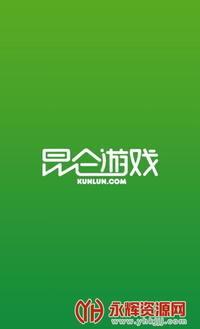 昆仑游戏盒子app 昆仑游戏盒子app