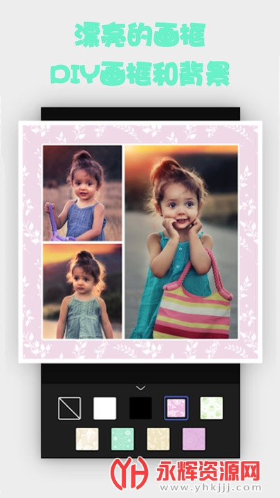 拼图美美APP 拼图美美APP