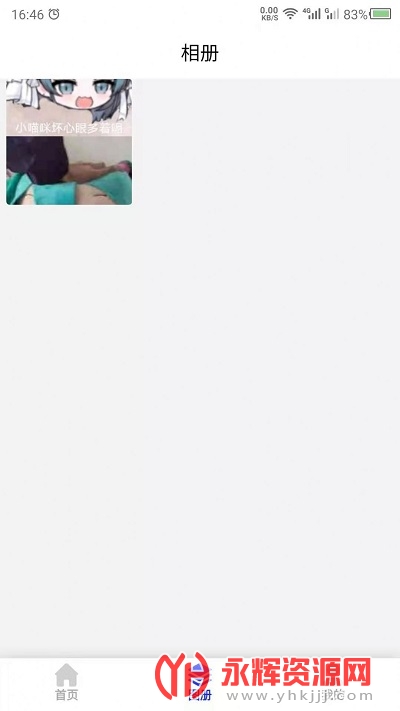 �س�ͼ����app