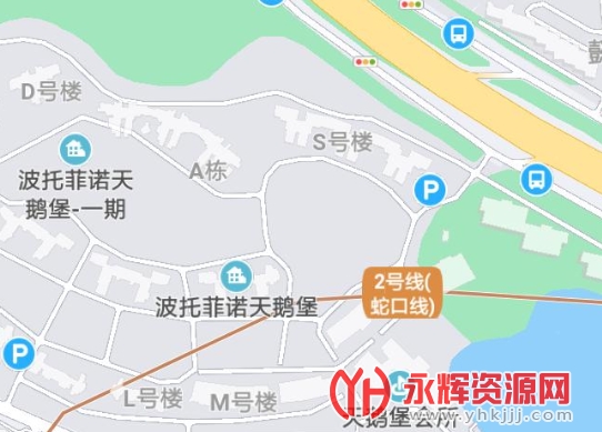 北抖定位寻人 北抖定位寻人