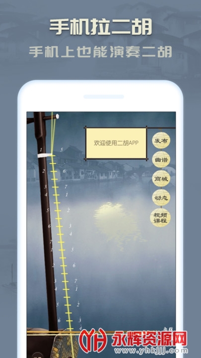 ѧapp