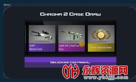 Apex开箱模拟器app Apex开箱模拟器app