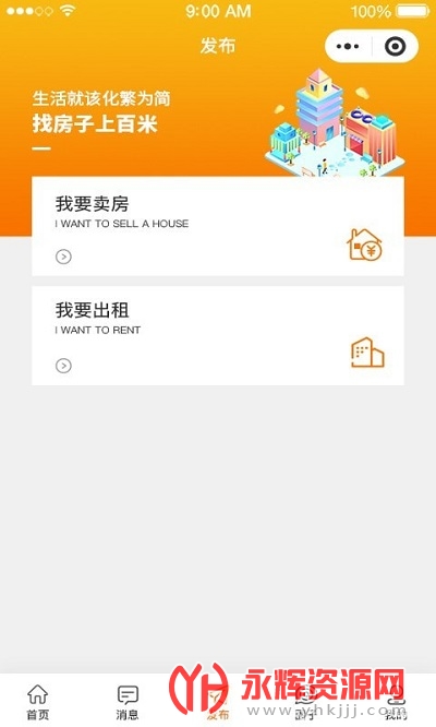 �����ҷ�����������