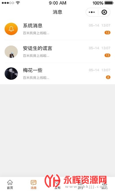 �����ҷ�����������