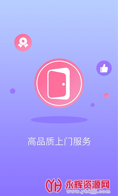Ȥapp°