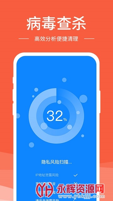 ө����������Ѱ�