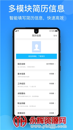 ����������app