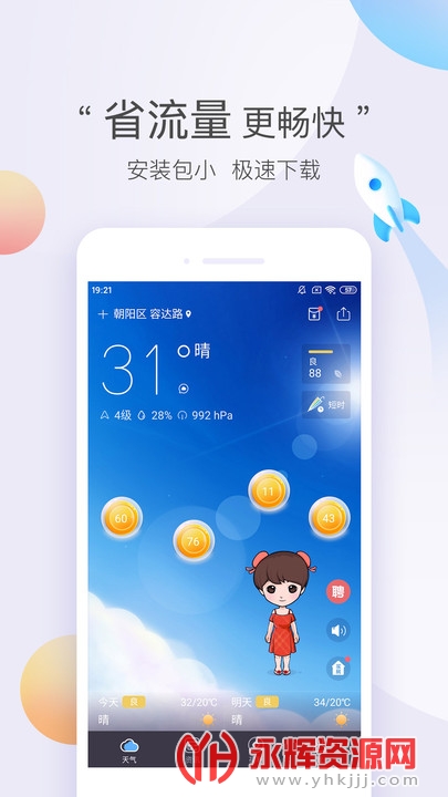 ī���������ٰ�