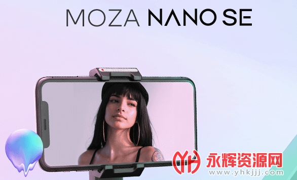 MOZA Artist app