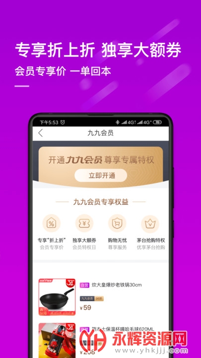 ����֣�������