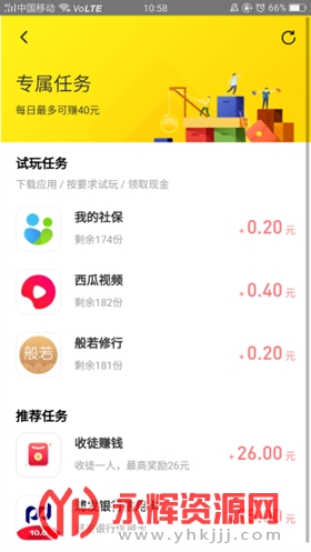 Ǯ۶