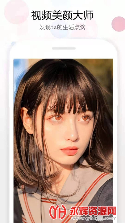 ΢Q��Ƶ��������