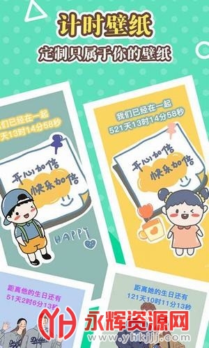 ������ʦapp