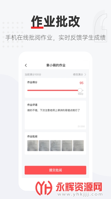 ſκʦapp