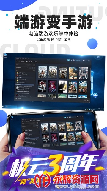 �����ջ��Ƶ�����Ѱ�