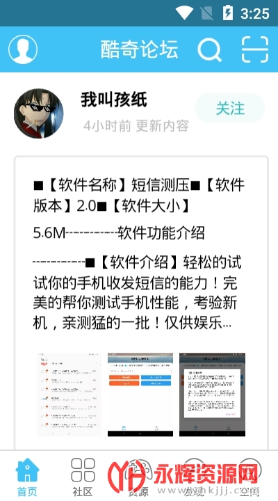 ������̳���°�