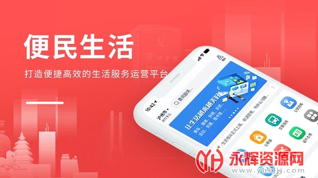 ݾƳeͨapp