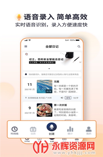 ��֮�ռ��������ص�ַ