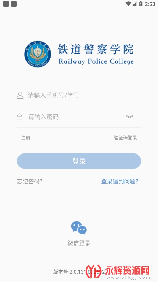 app